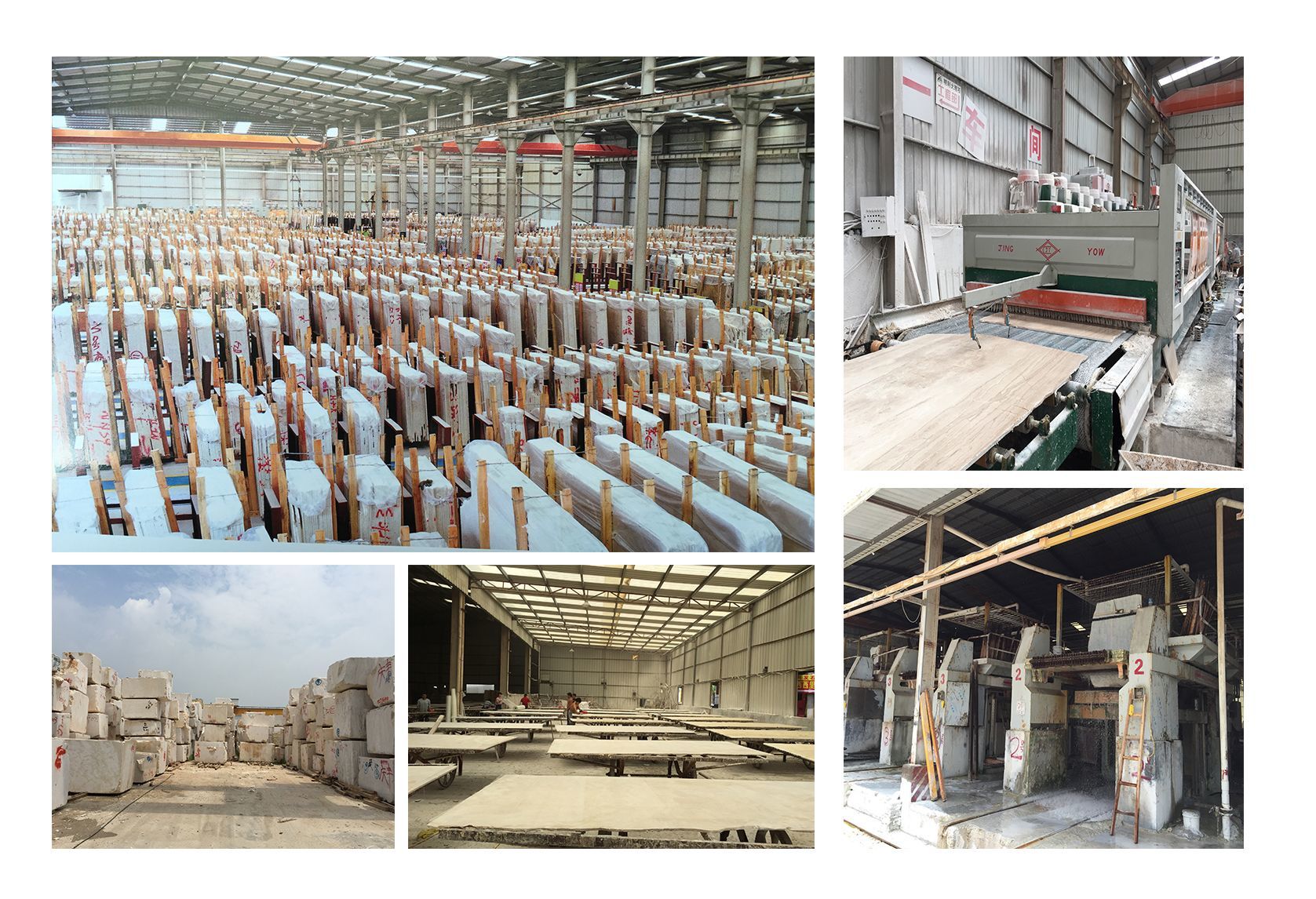 Our marble factory .jpg
