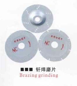 brazing grinding .jpg