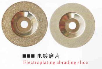 Electraolating abrading slice.jpg