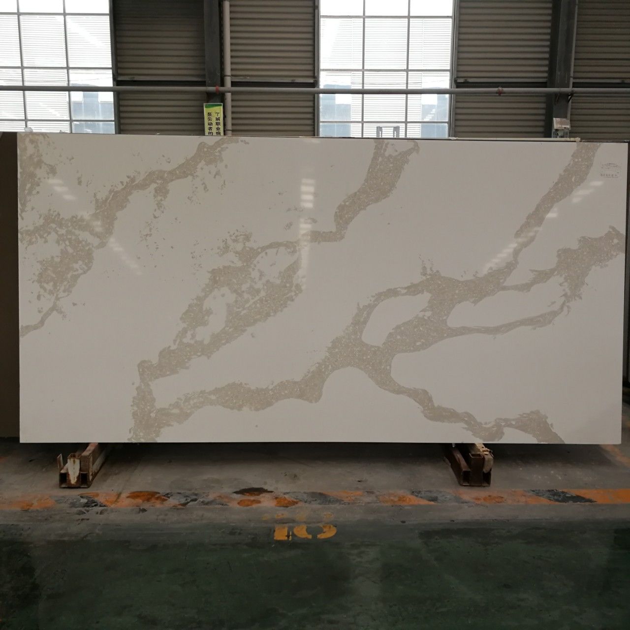 artificial quartz stone slab (7).jpg