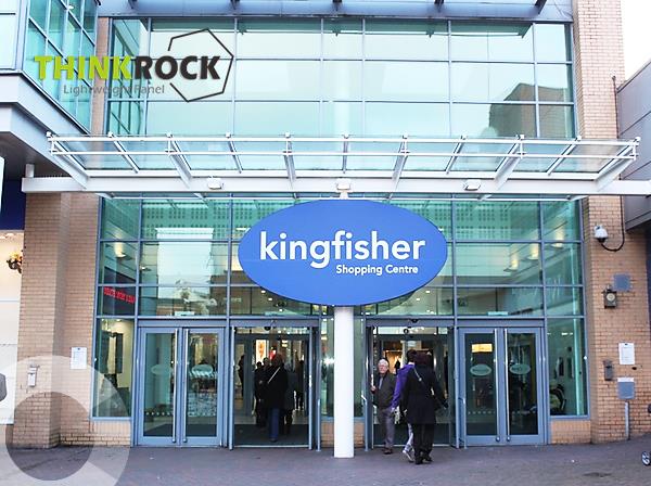 CR_SC_4252_Kingfisher_Shopping_Centre_Redditch_picture_4_p6_600x4482