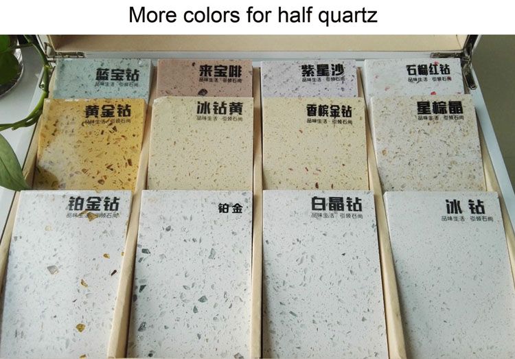 1i more color of quartz.jpg