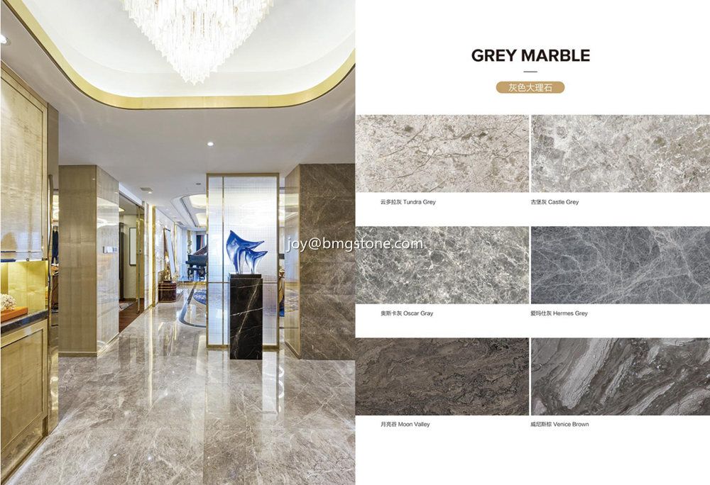 Grey Marble.jpg