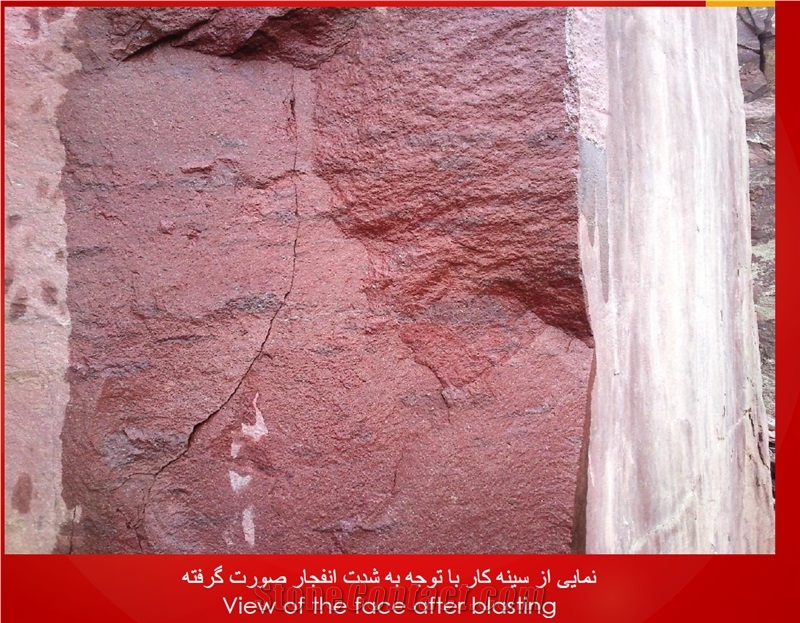 Isfahan Rose Granite Quarry
