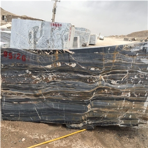 Loto Marble Quarry