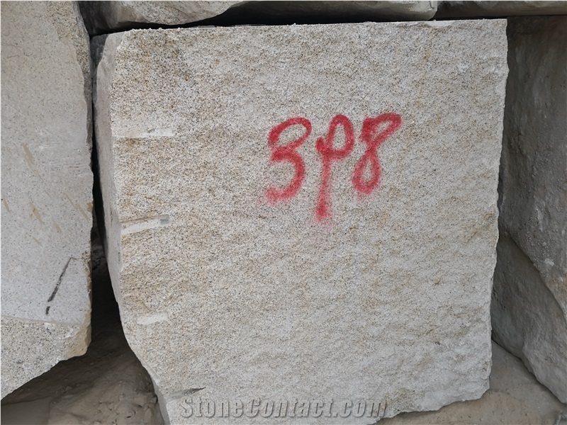 Chinese Yellow Rusty Granite- G350 Granite Quarry