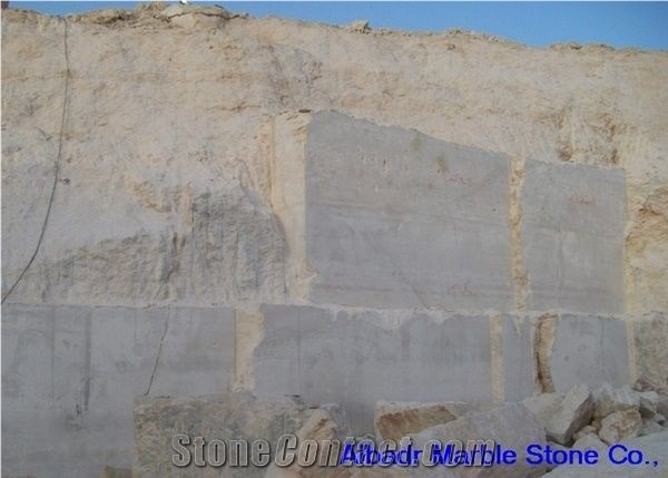 Albadr Galala Marble Quarry