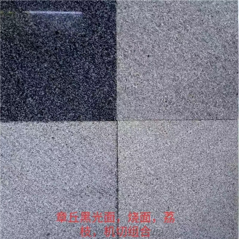 Sesame Black Shandong G654 Granite Quarry(New G654/Padang Dark/Zhangqiu Black)