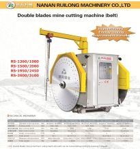 Double blade mining machine