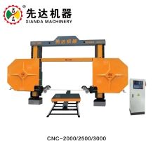 CHINA XIANDA CNC WIRE SAW CUTTING MACHINE CNC-2000/2500/3000