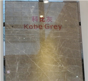 Kobe Grey Marble Slab