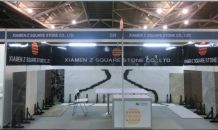 Xiamen Stone Fair 2015