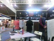 Xiamen Stone Fair 2015