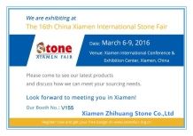 XIAMEN STONE FAIR 2015