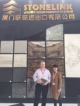 XIAMEN STONE FAIR 2016
