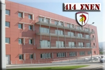 414 Military Hospital 2002