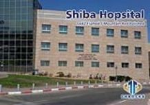 SHIBA HOSPITAL WALL CLADDING 2016