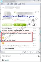 Client's Feedback 2014