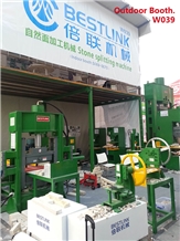 Xiamen Stone Fair 2015