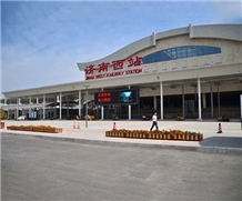 Jinan  Railway Station 1996