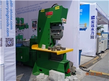 Xiamen Stone Fair 2016