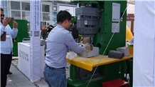 Xiamen Stone Fair 2016