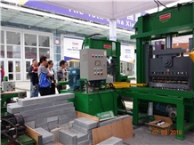 Xiamen Stone Fair 2016