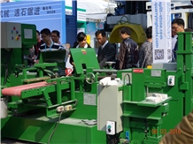 Xiamen Stone Fair 2016