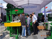 Xiamen Stone Fair 2016