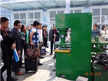 Xiamen Stone Fair 2016