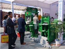 Xiamen Stone Fair 2016