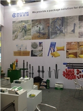 Xiamen Stone Fair 2016