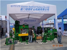Xiamen Stone Fair 2016