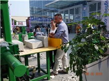 Xiamen Stone Fair 2016