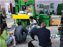 Xiamen Stone Fair 2016
