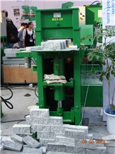 Xiamen Stone Fair 2016