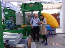 Xiamen Stone Fair 2016