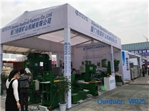 Xiamen Stone Fair 2016
