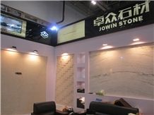 XIAMEN STONE FAIR 2014