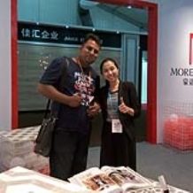 Canton Fair of Oct. 2016
