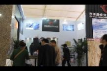 XIAMEN STONE FAIR 2014