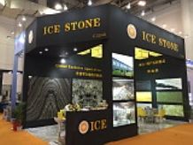 XIAMEN STONE FAIR 2016
