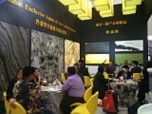 XIAMEN STONE FAIR 2016