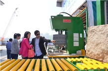 Xiamen Stone Fair 2015