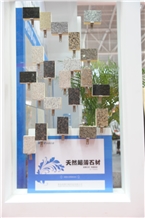 Qingdao Stone Fair 2016