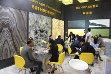 XIAMEN STONE FAIR 2016