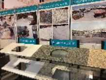 Coverings 2016