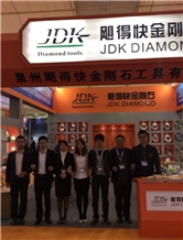 XIAMEN STONE FAIR 2014 XIAMEN STONE FAIR 2014