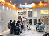 MARMOMAC 2017