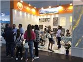 MARMOMAC 2017